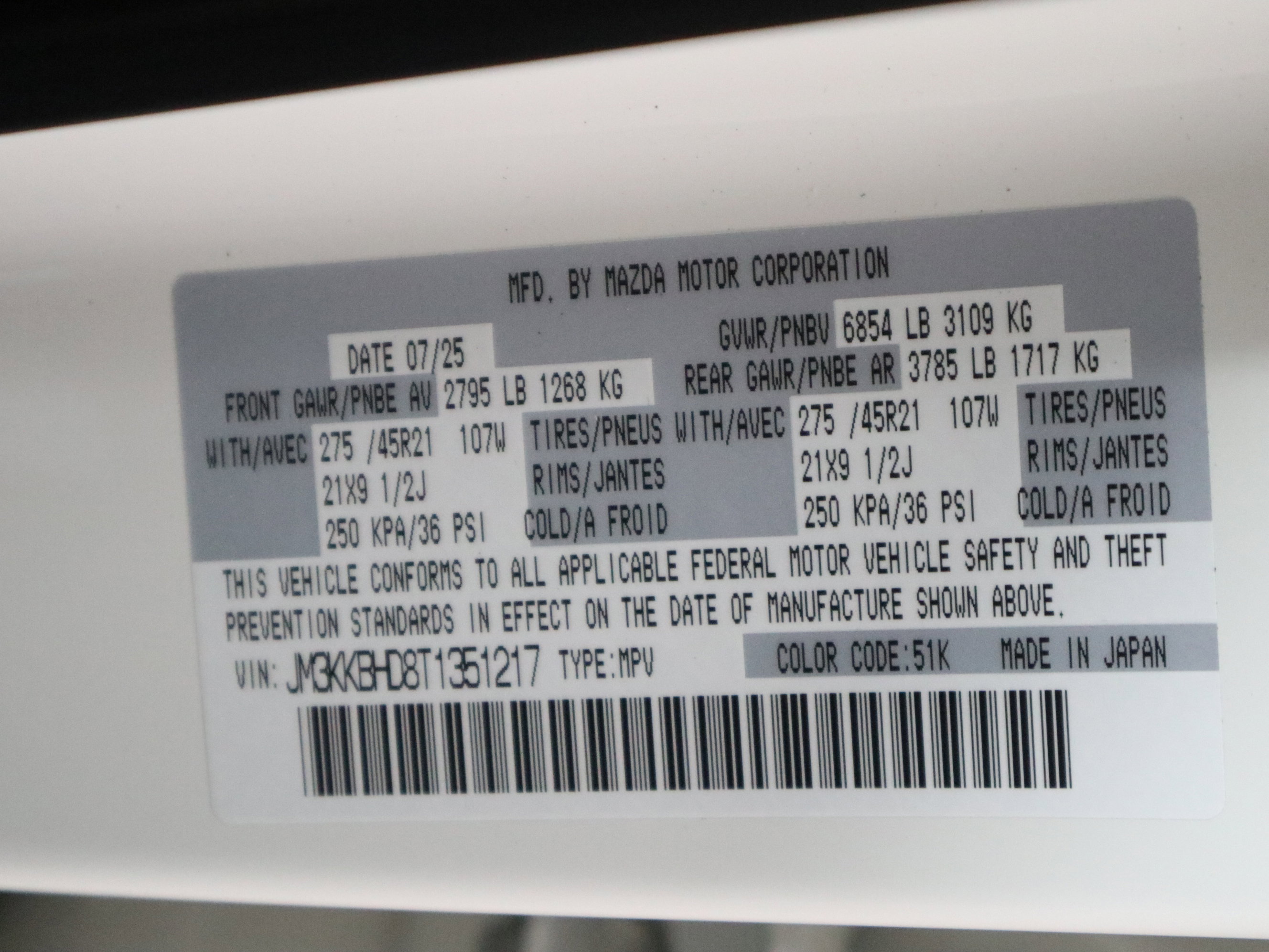 New 2026 MAZDA CX-90 3.3 Turbo w/ Preferred Package image 38