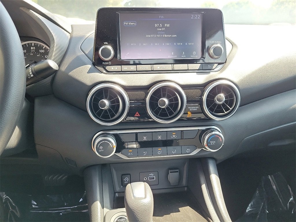 New 2025 Nissan Sentra S image 9
