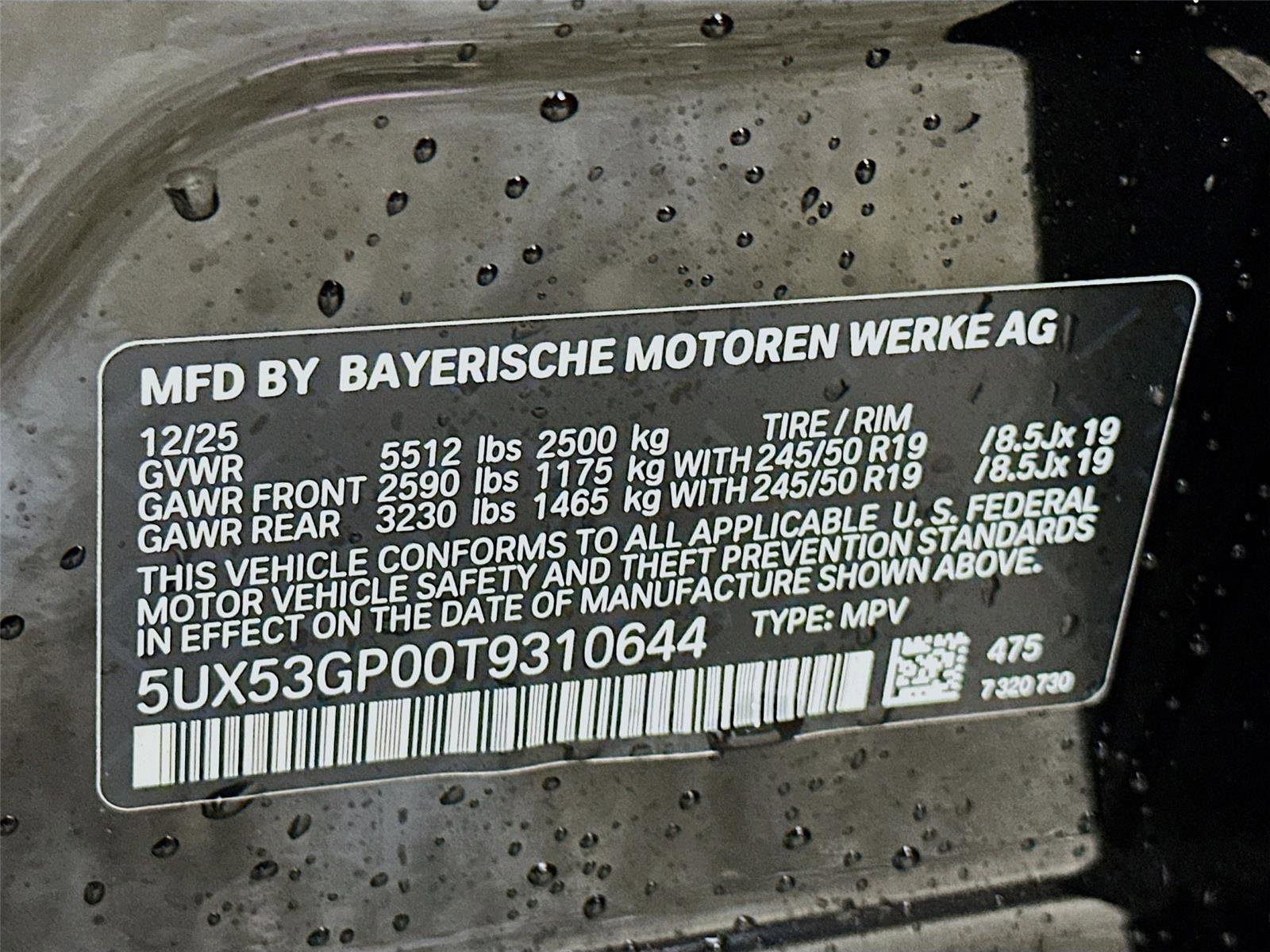 New 2026 BMW X3 xDrive30 w/ Premium Package image 34