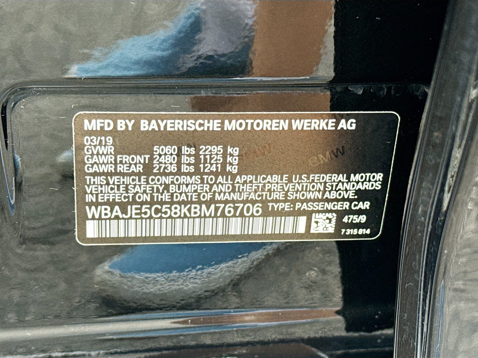 Used 2019 BMW 540i RWD image 44