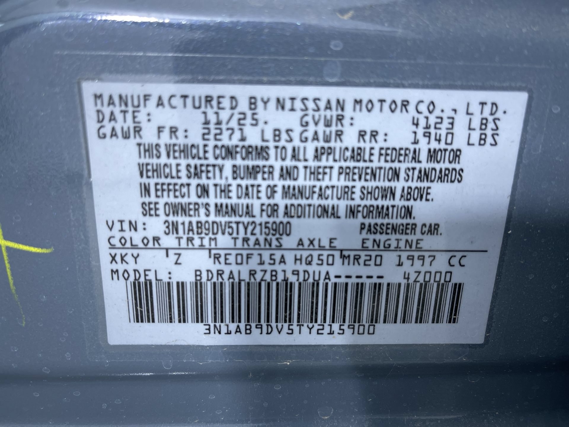 New 2026 Nissan Sentra SR w/ Floor Mat Package FWD image 12