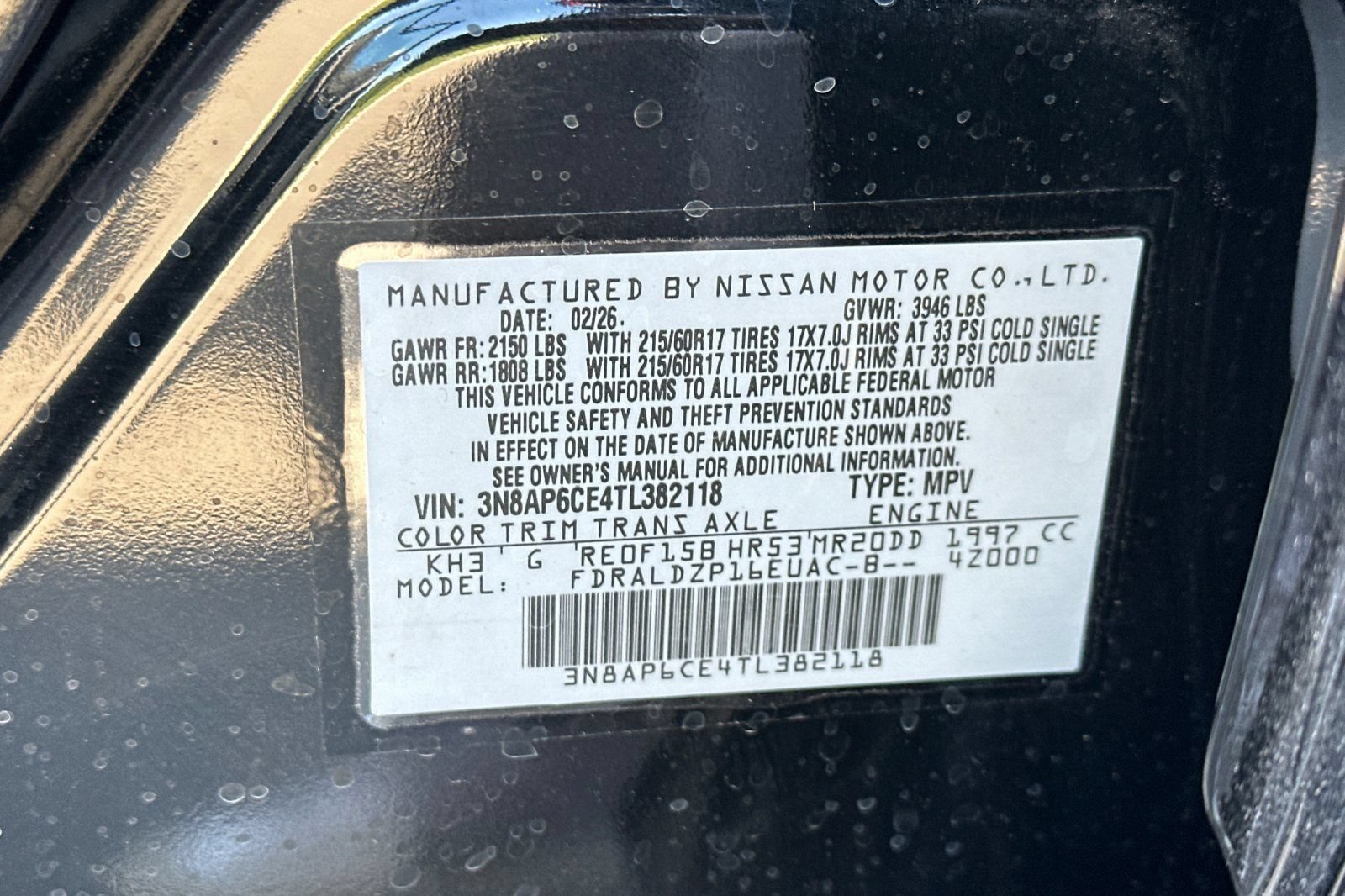 New 2026 Nissan Kicks SV w/ SV Premium Package FWD image 34