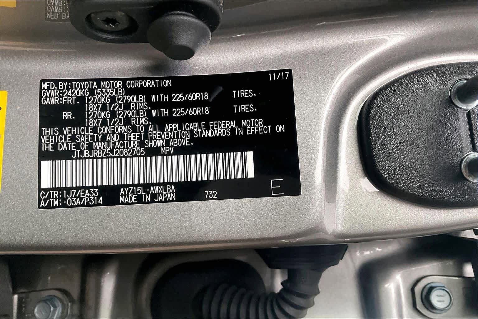 Used 2018 Lexus NX 300h AWD w/ Premium Package image 34
