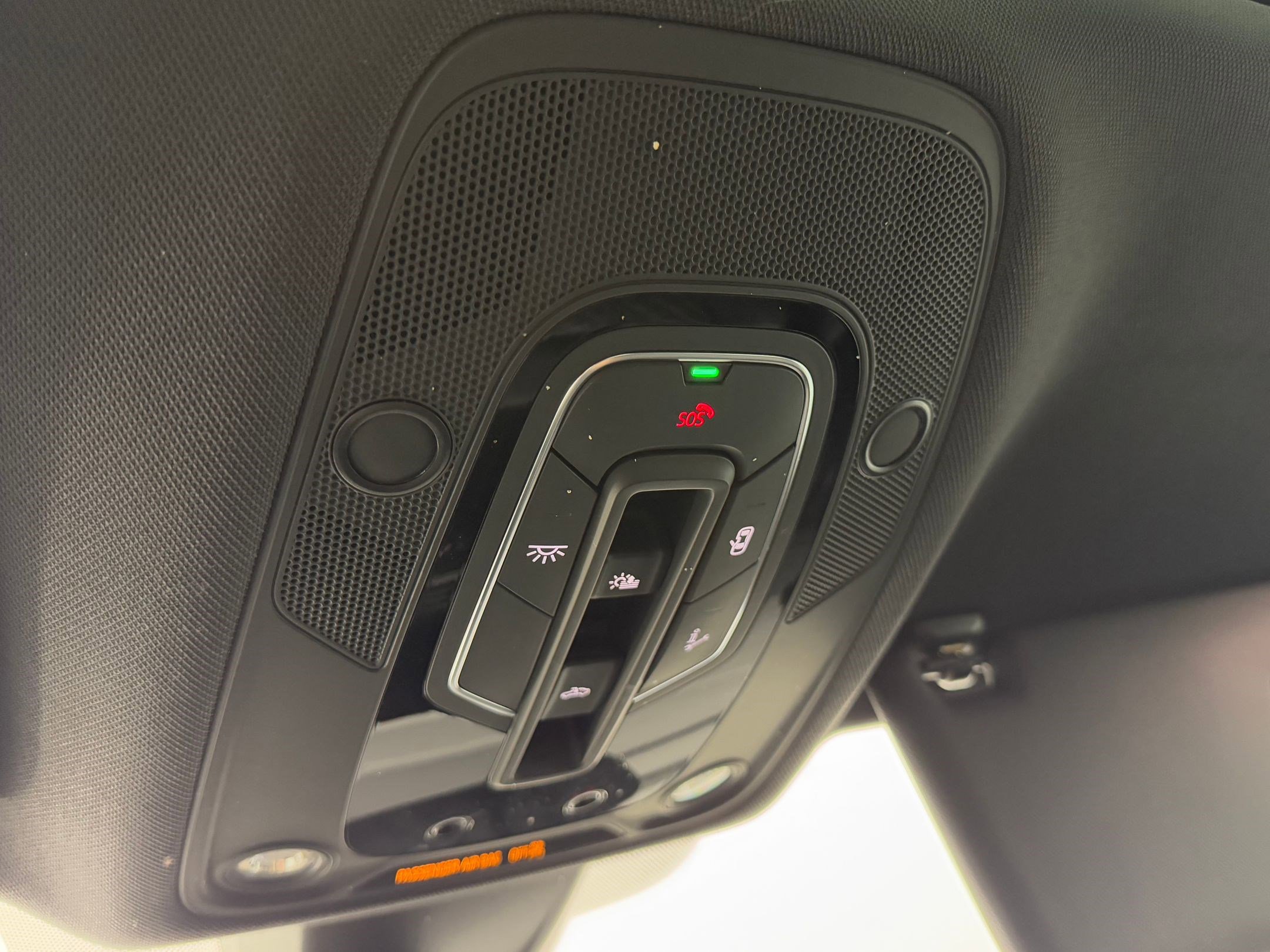 Used 2023 Audi SQ5 Premium Plus image 30