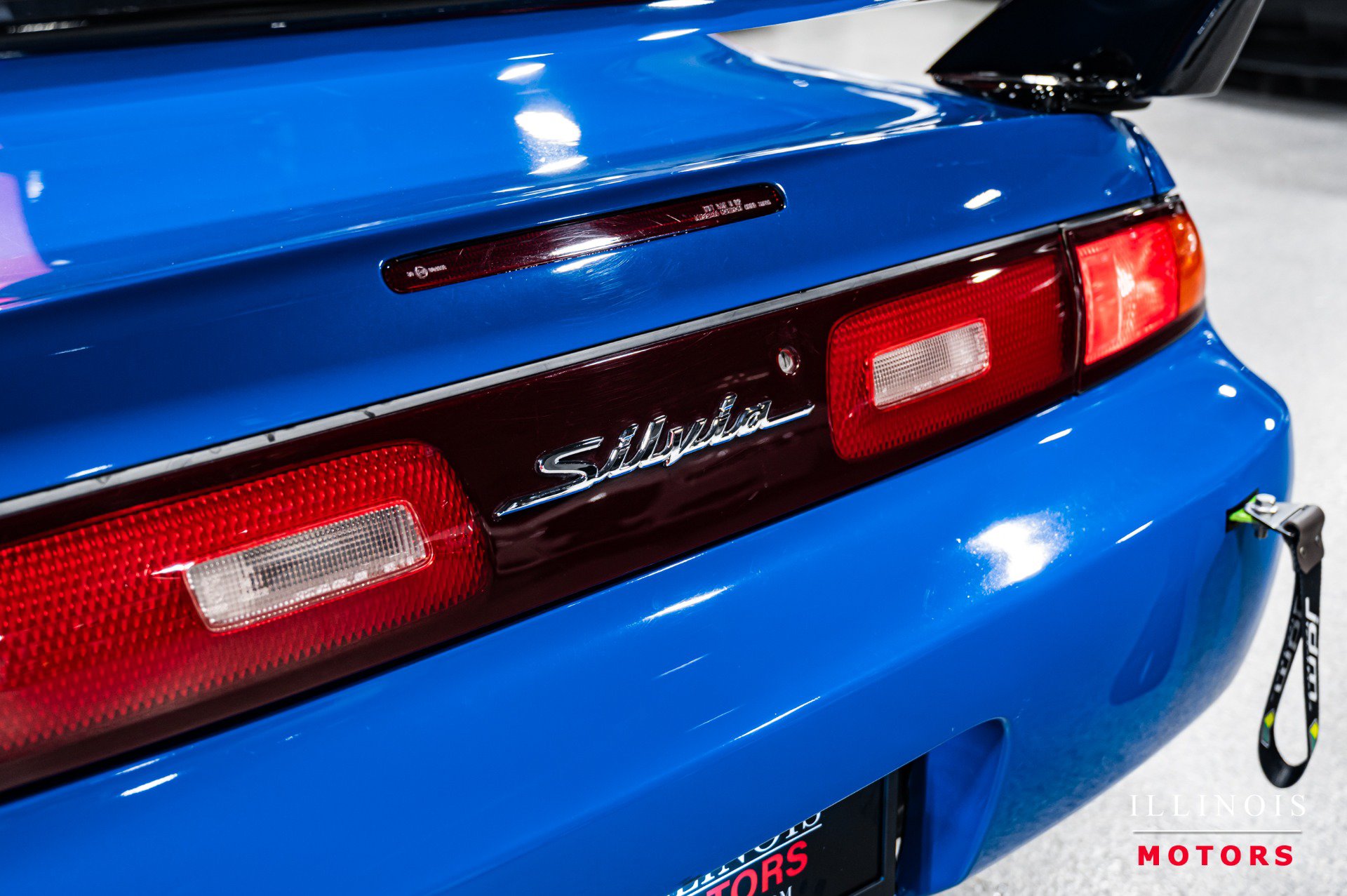 Used 1996 Nissan 240SX RWD image 13
