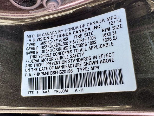 Used 2015 Honda CR-V LX image 22