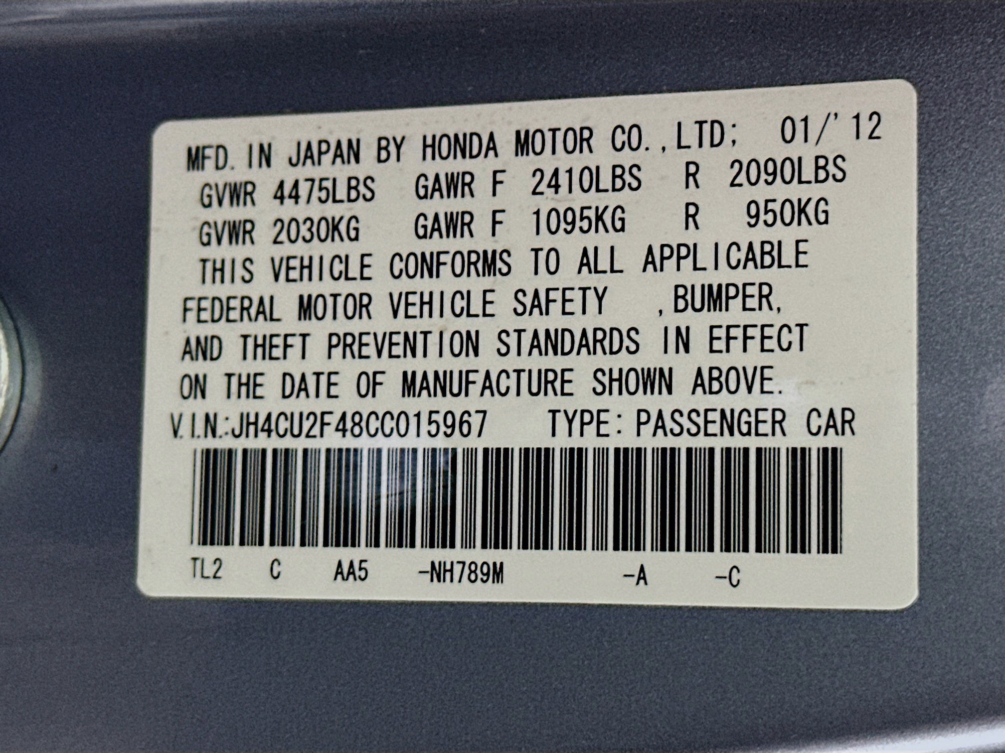 Used 2012 Acura TSX Sedan image 12