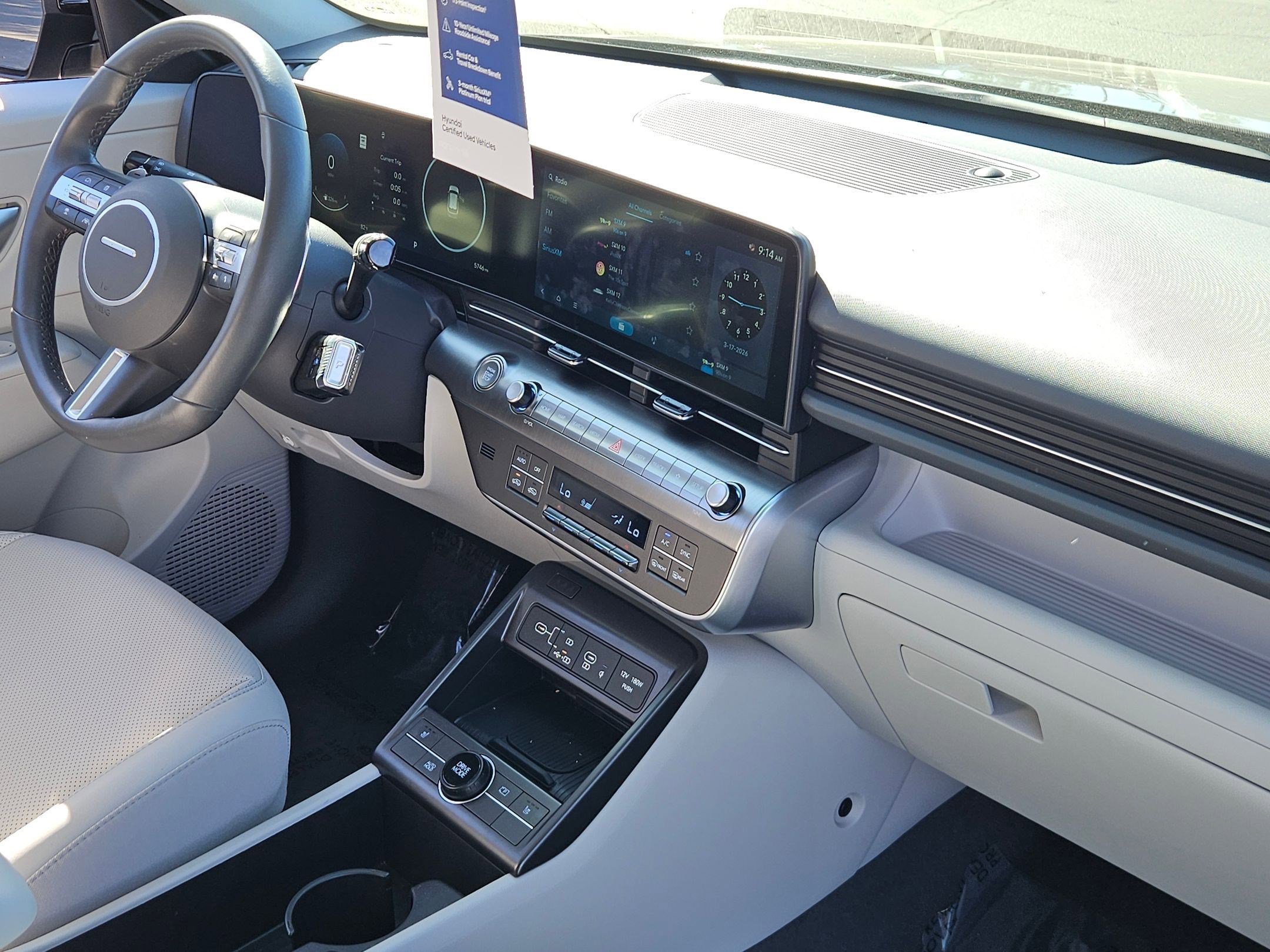 Certified 2026 Hyundai Kona SEL Premium image 26