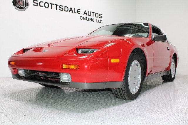Used 1988 Nissan 300ZX for Sale - Kelley Blue Book