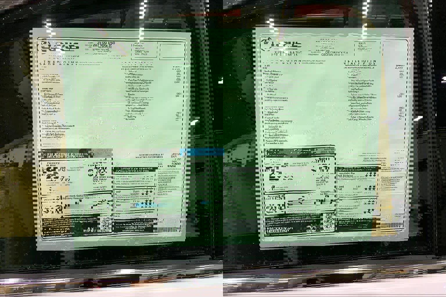 New 2025 Lexus ES 350 w/ Premium Package image 21