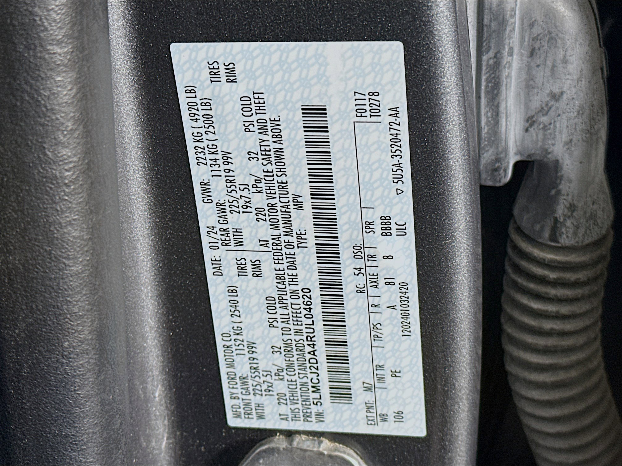 Used 2024 Lincoln Corsair Reserve w/ Equipment Group 201A image 12