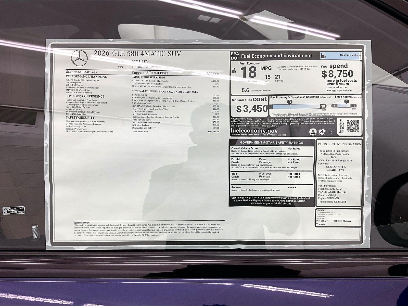 New 2026 Mercedes-Benz GLE 580 4MATIC image 17
