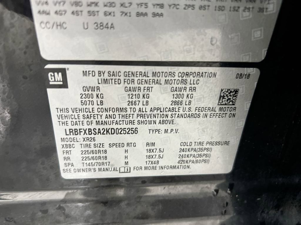 Used 2019 Buick Envision Preferred image 27