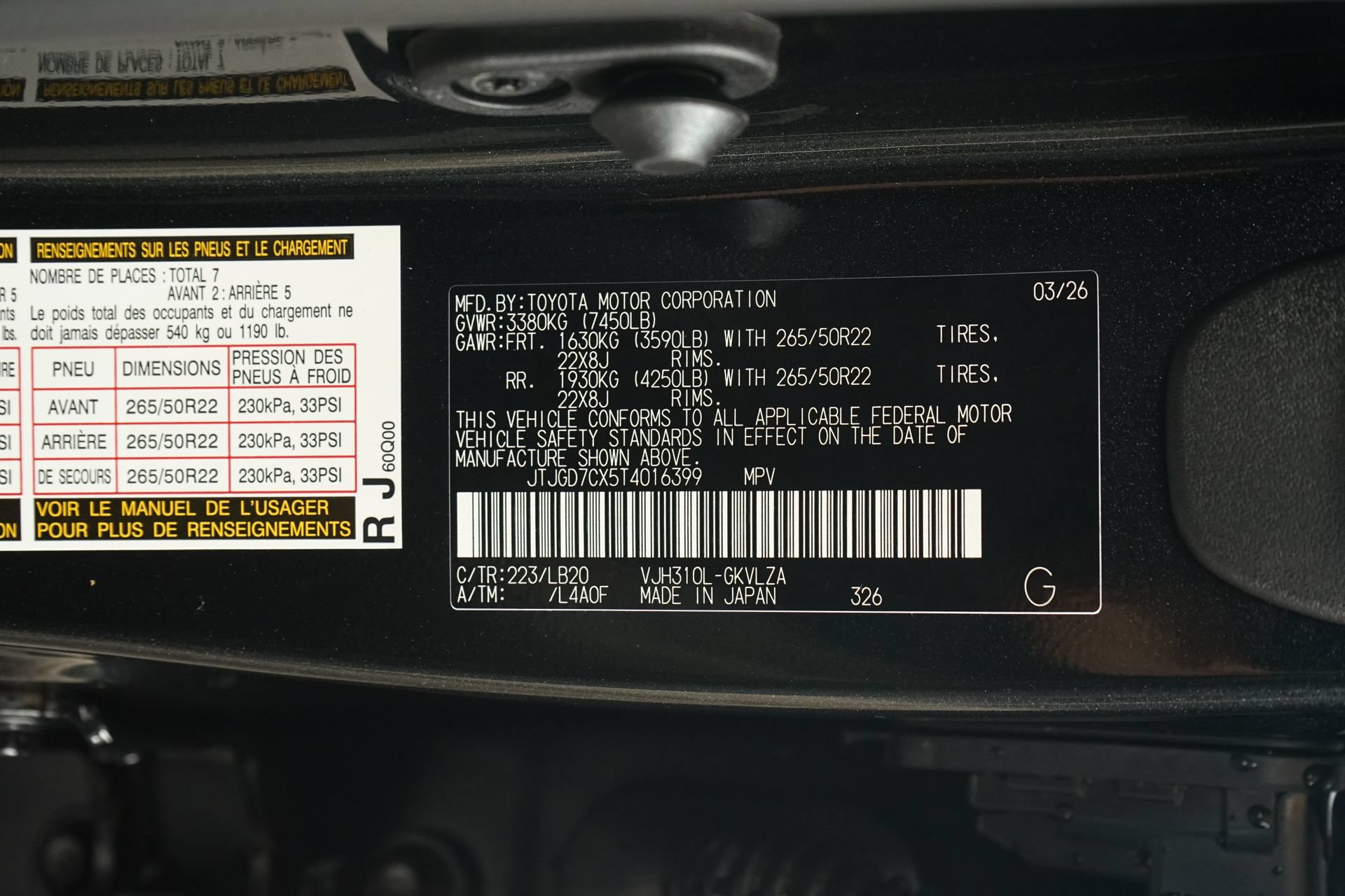 Used 2026 Lexus LX 700h Luxury w/ Accessory Package (Z1) AWD/4WD image 42