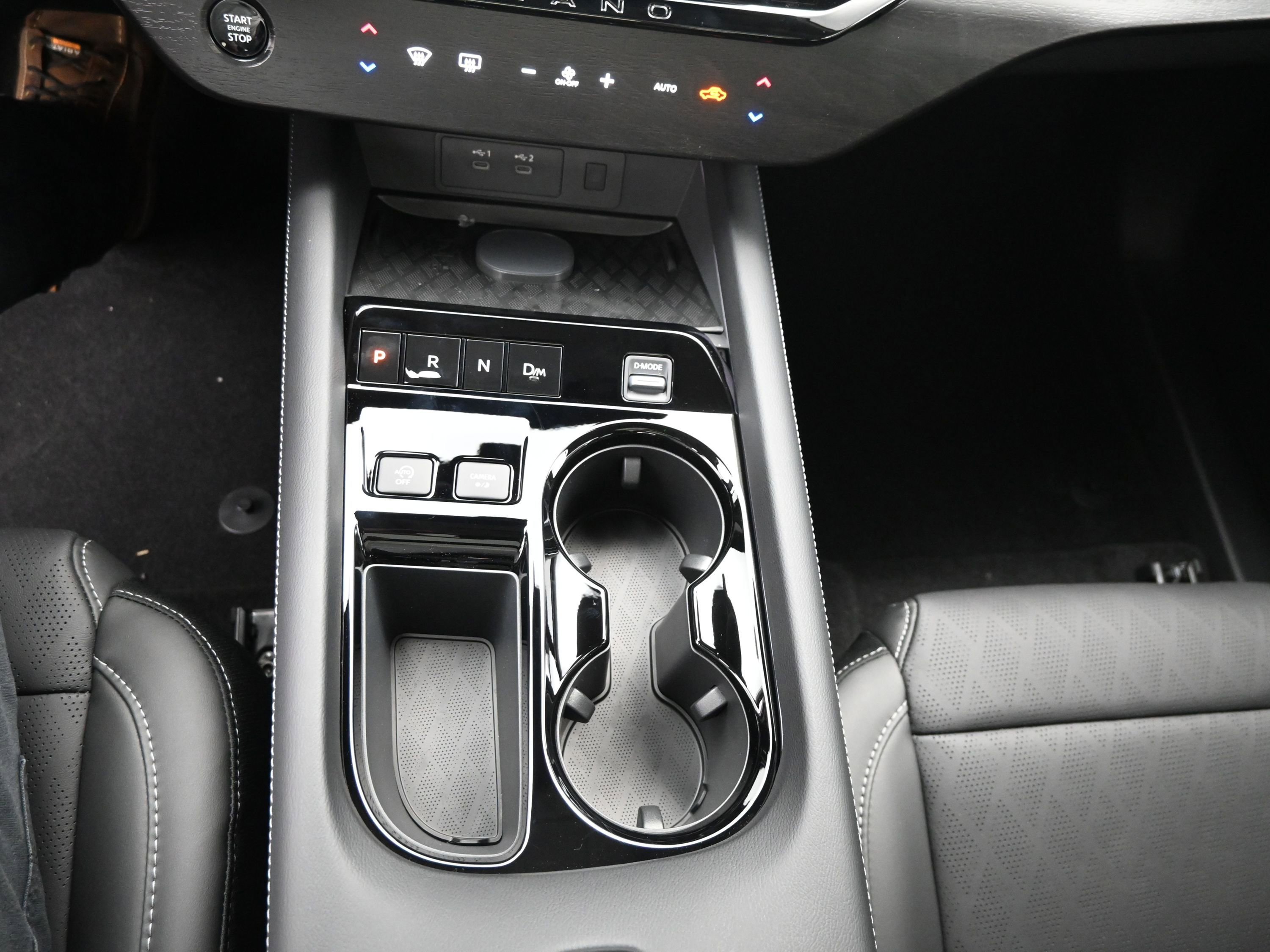 New 2026 Nissan Murano Platinum AWD/4WD image 18