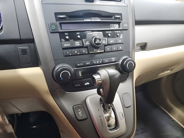 Used 2011 Honda CR-V EX-L image 29