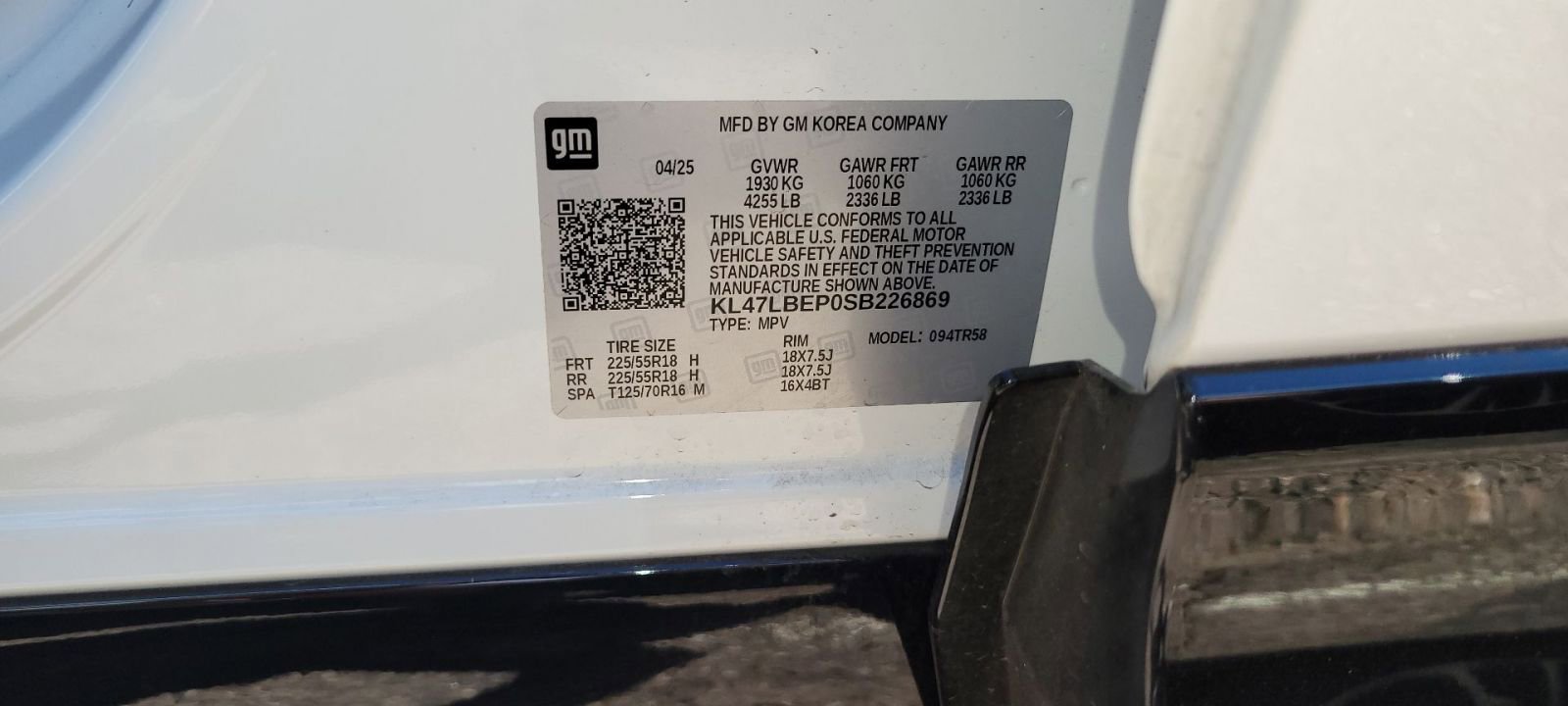 Used 2025 Buick Envista Sport Touring image 12