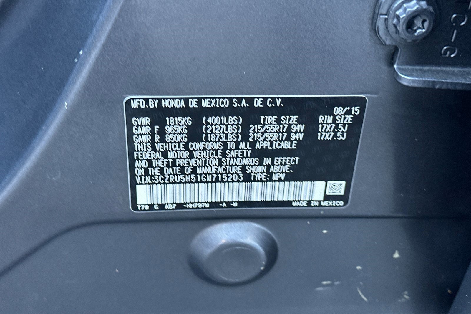 Used 2016 Honda HR-V EX image 35