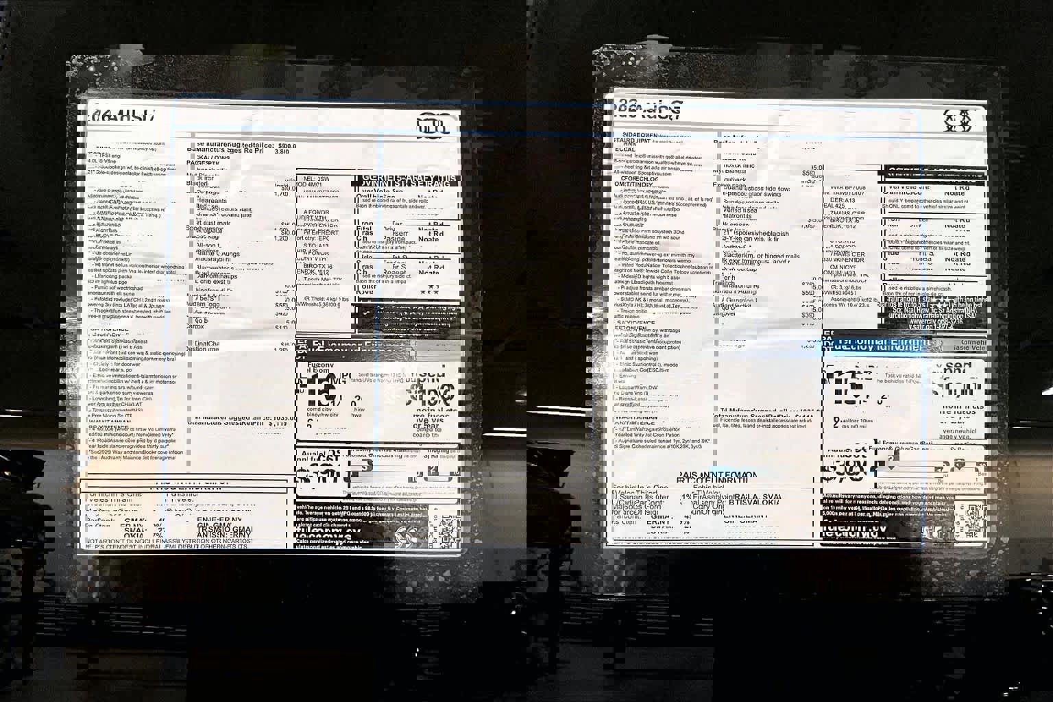 New 2026 Audi SQ7 Premium Plus image 18