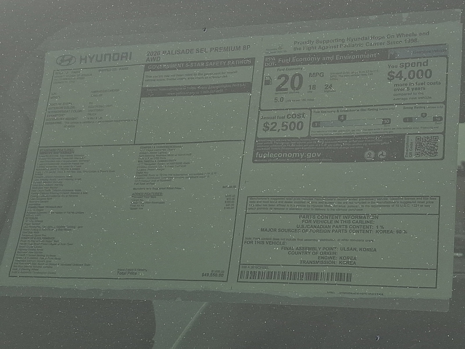 New 2026 Hyundai Palisade SEL image 3