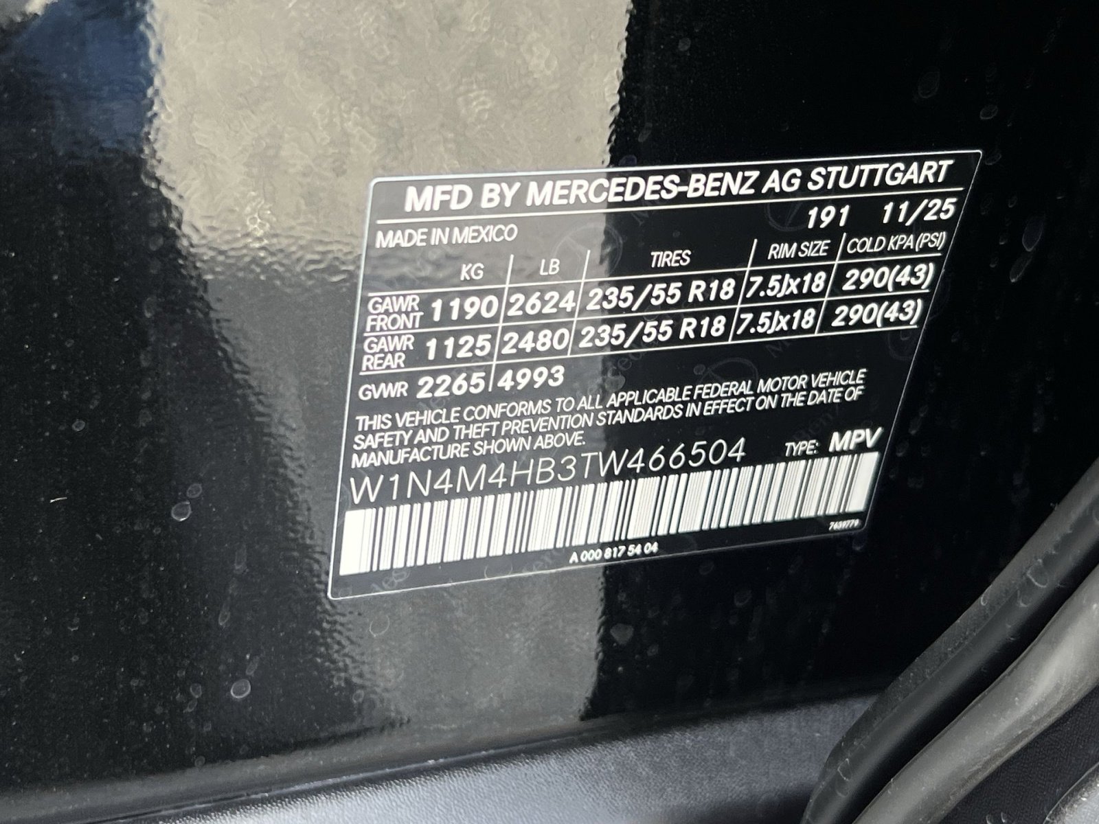 New 2026 Mercedes-Benz GLB 250 4MATIC image 35