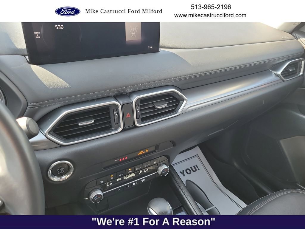 Used 2023 MAZDA CX-5 AWD 2.5 S w/ Preferred Package image 15