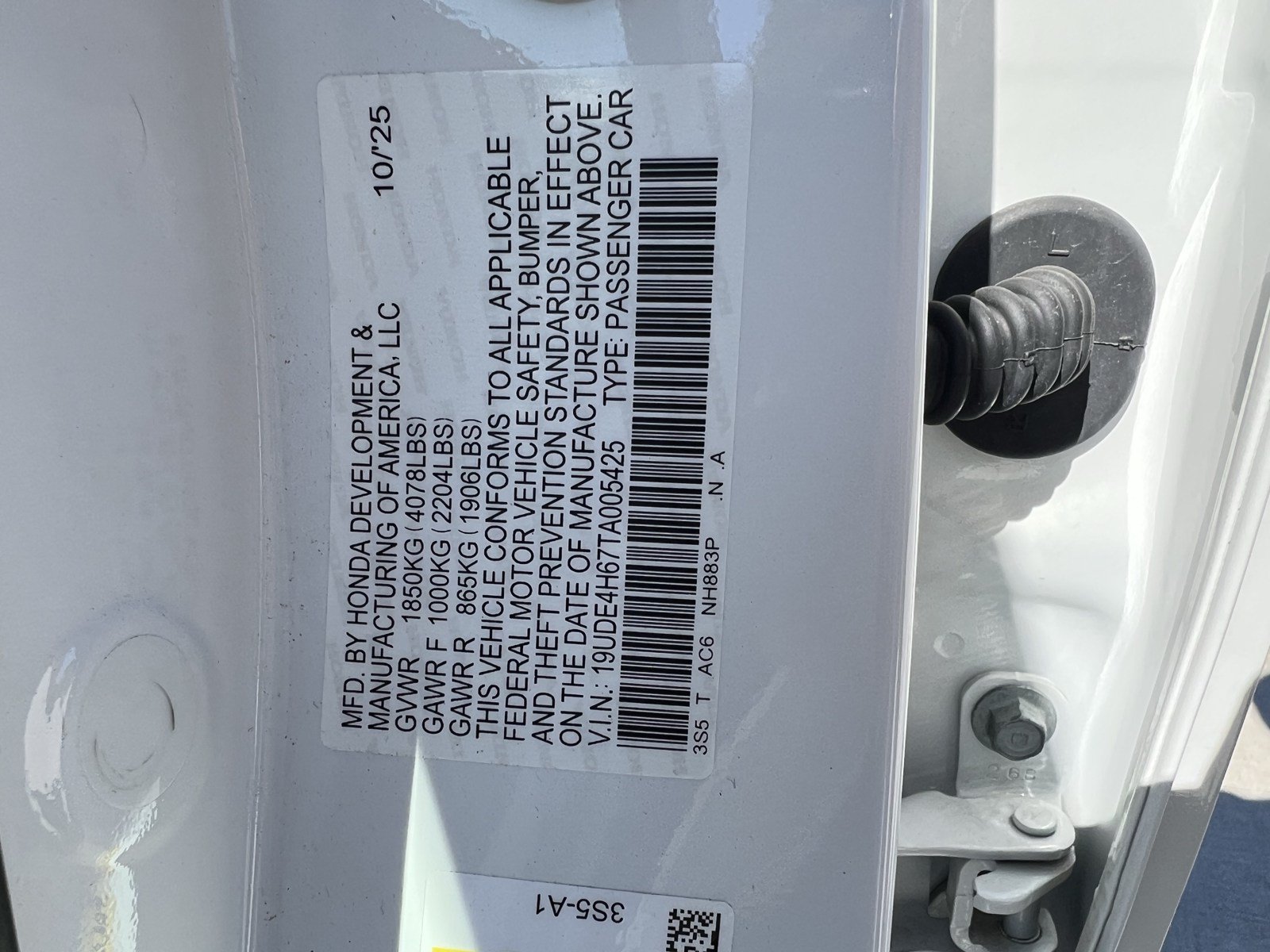 Certified 2026 Acura Integra A-Spec w/ Technology Package FWD image 37