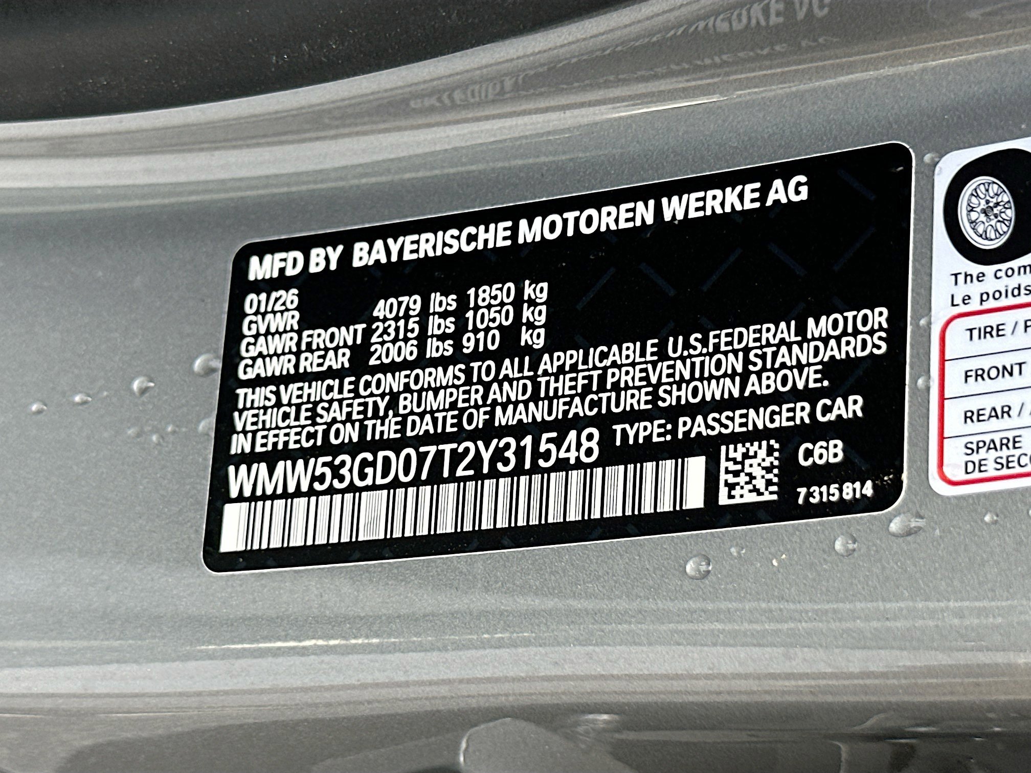 New 2026 MINI Cooper S image 26