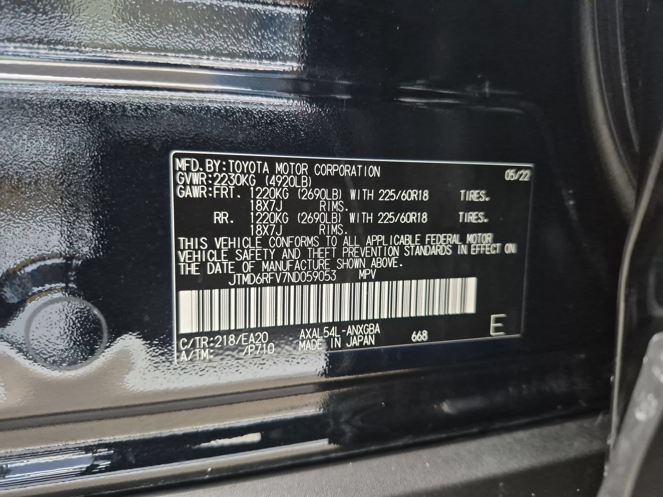 Used 2022 Toyota RAV4 Limited w/ Limited Grade Weather Package AWD/4WD image 36