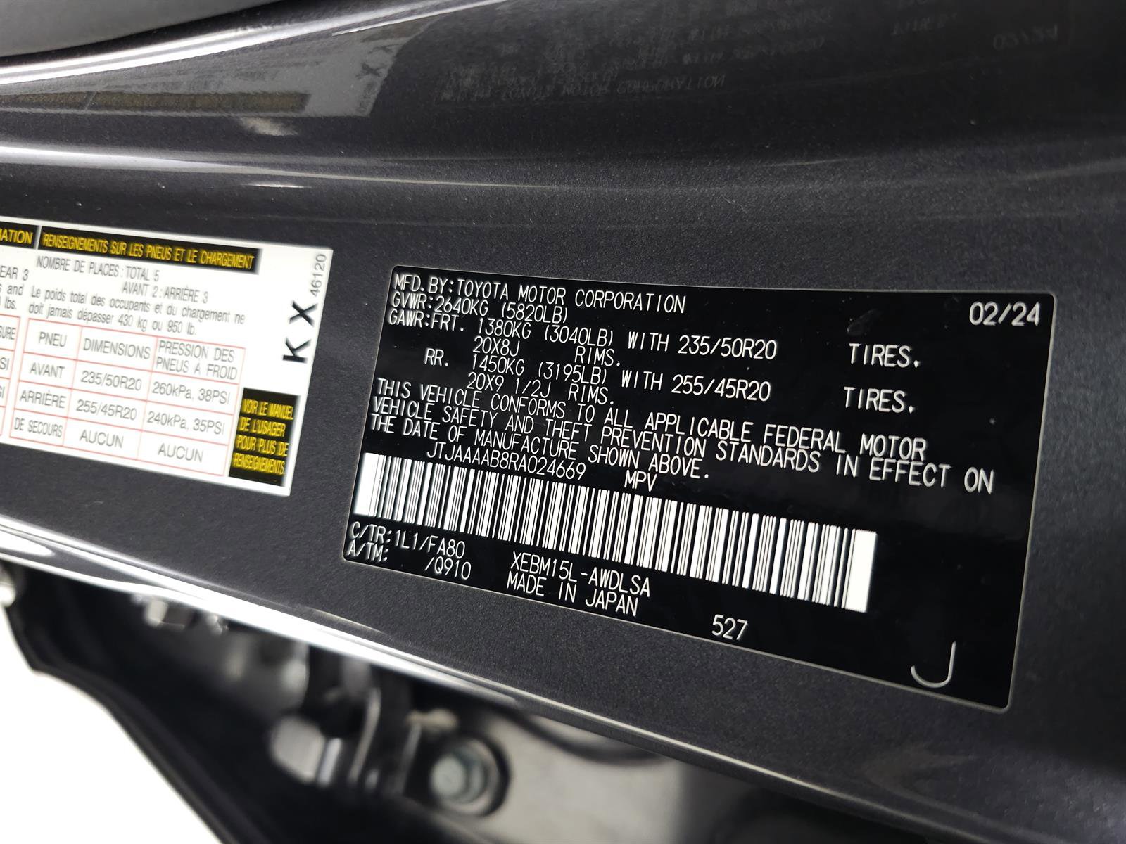 Used 2024 Lexus RZ 450e Premium w/ Accessory Package (Z1) image 36