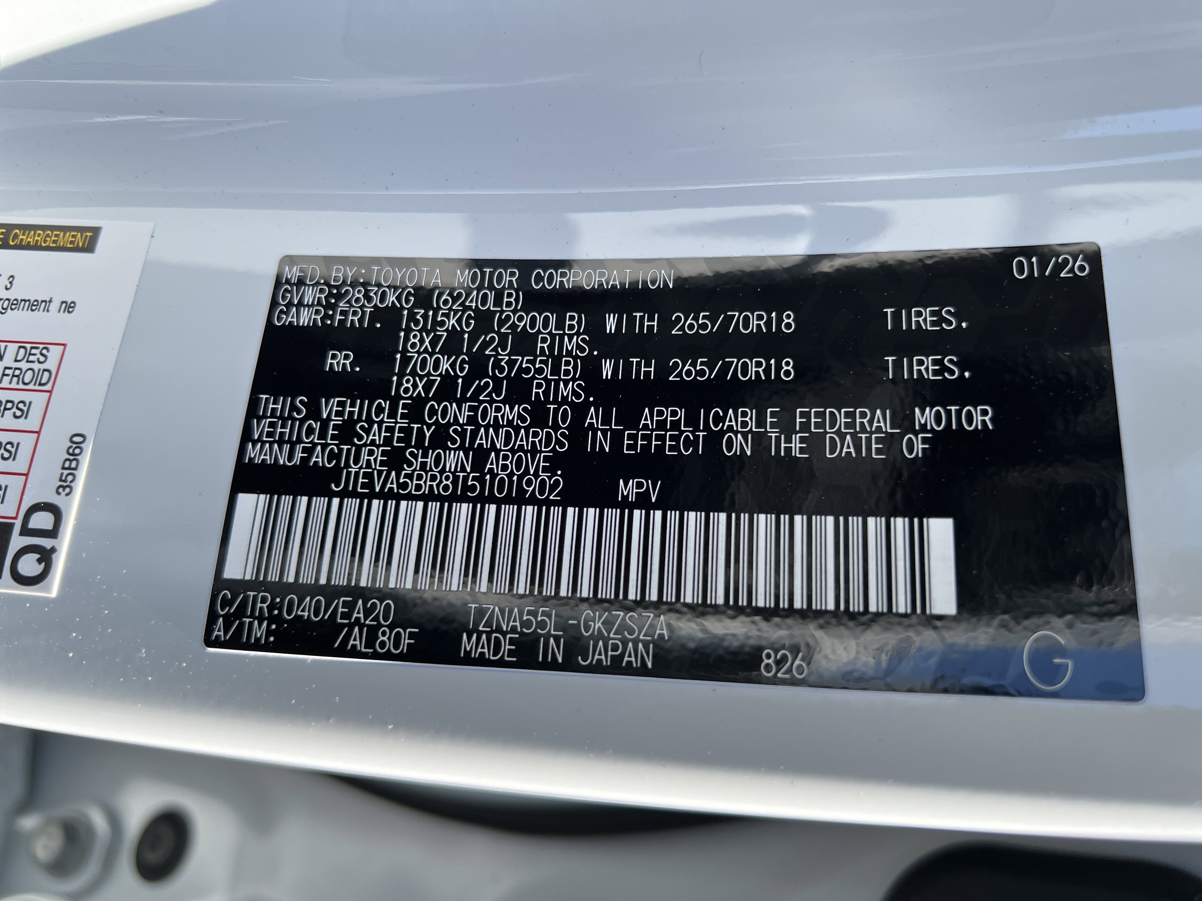 New 2026 Toyota 4Runner TRD Off-Road Premium image 11