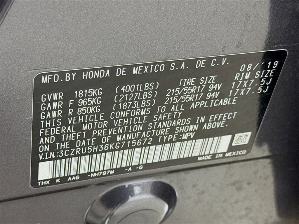 Used 2019 Honda HR-V LX image 28