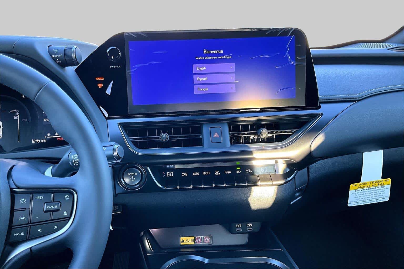 New 2026 Lexus UX 300h FWD image 6