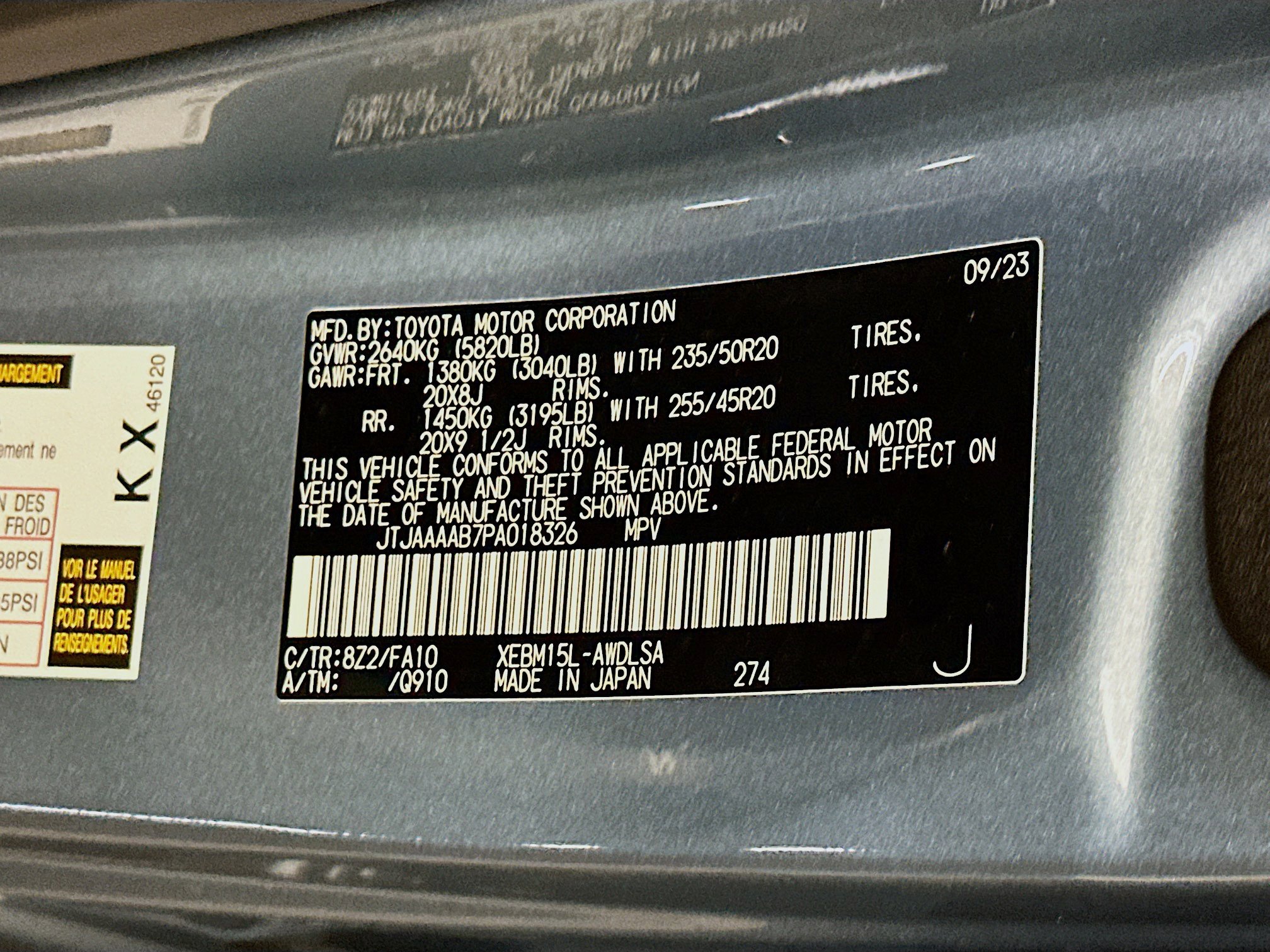 Used 2023 Lexus RZ 450e Premium w/ Accessory Package (Z1) image 12