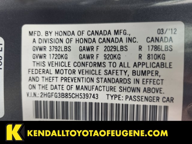 Used 2012 Honda Civic EX image 20