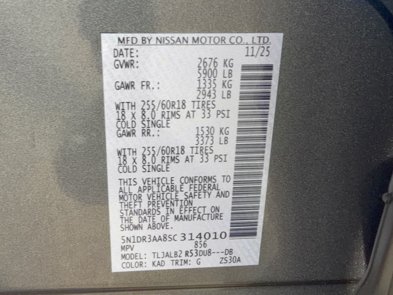 Used 2025 Nissan Pathfinder S FWD image 31