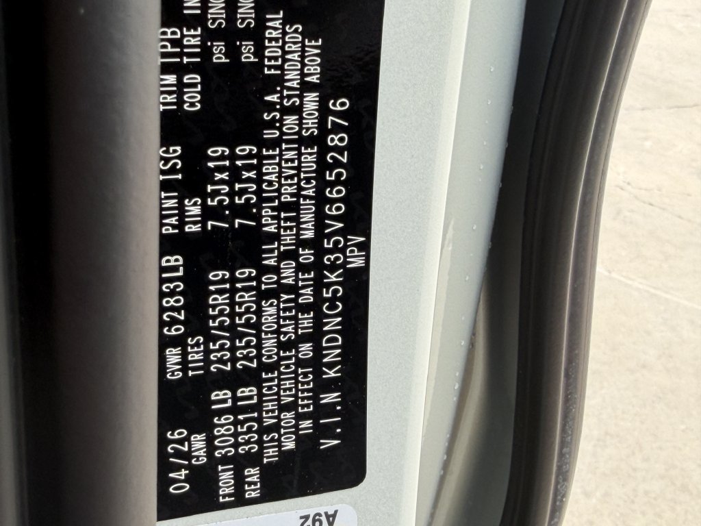 New 2027 Kia Carnival EX FWD image 40