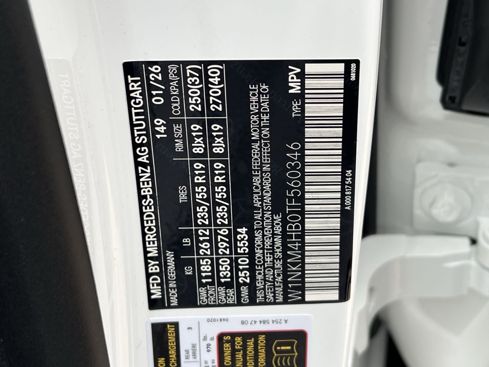 New 2026 Mercedes-Benz GLC 300 4MATIC image 35