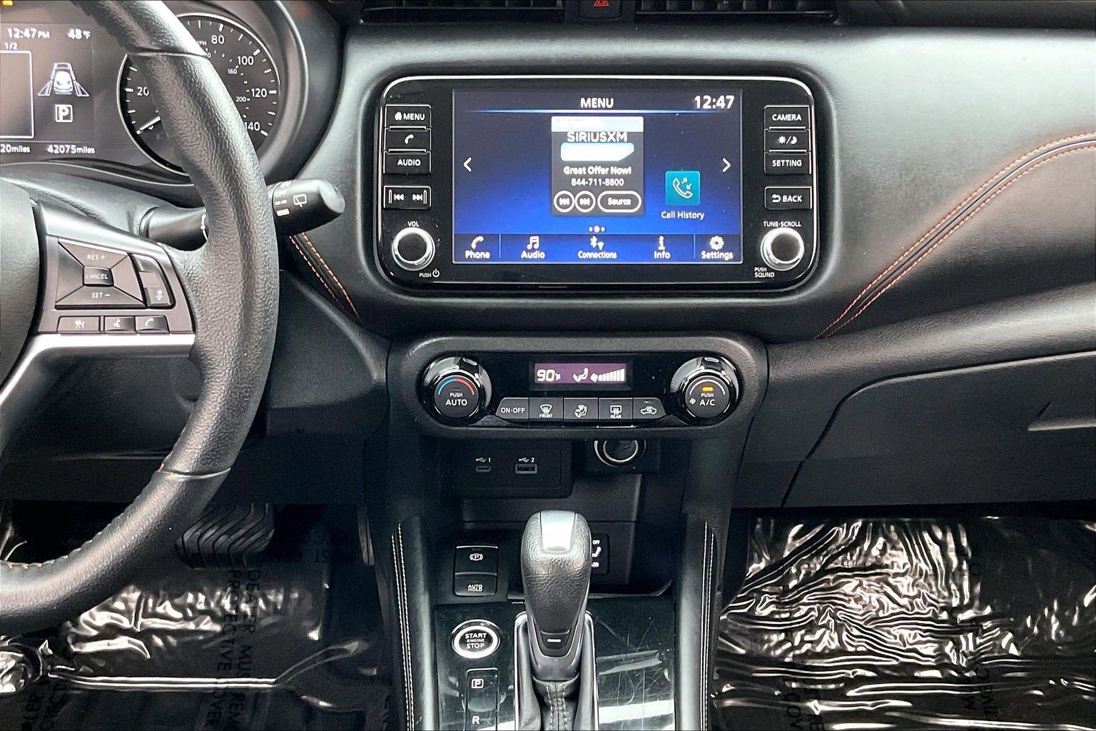 Used 2021 Nissan Kicks SR w/ Interior Electronics Package image 9