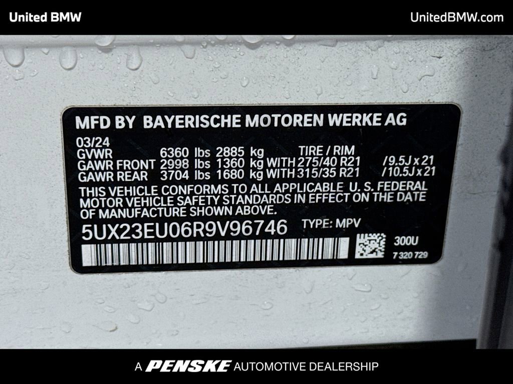 Certified 2024 BMW X5 xDrive40i w/ M Sport Package image 15