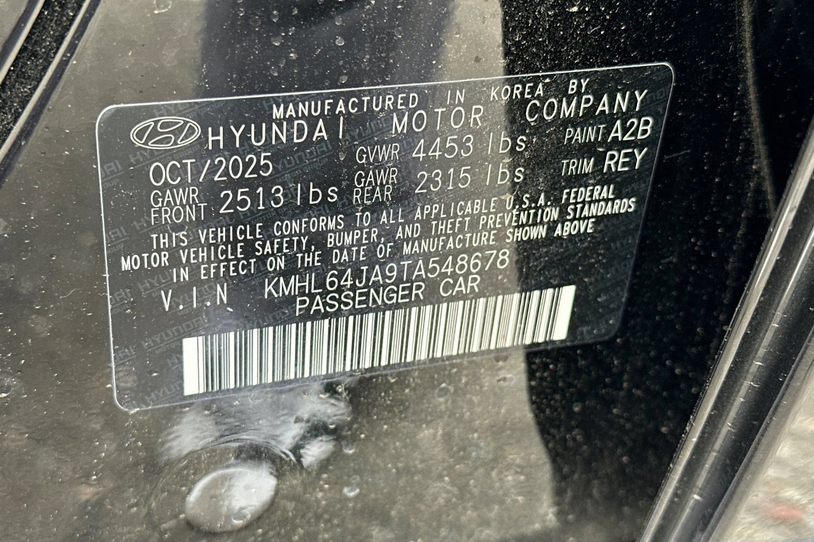 New 2026 Hyundai Sonata SEL FWD image 27