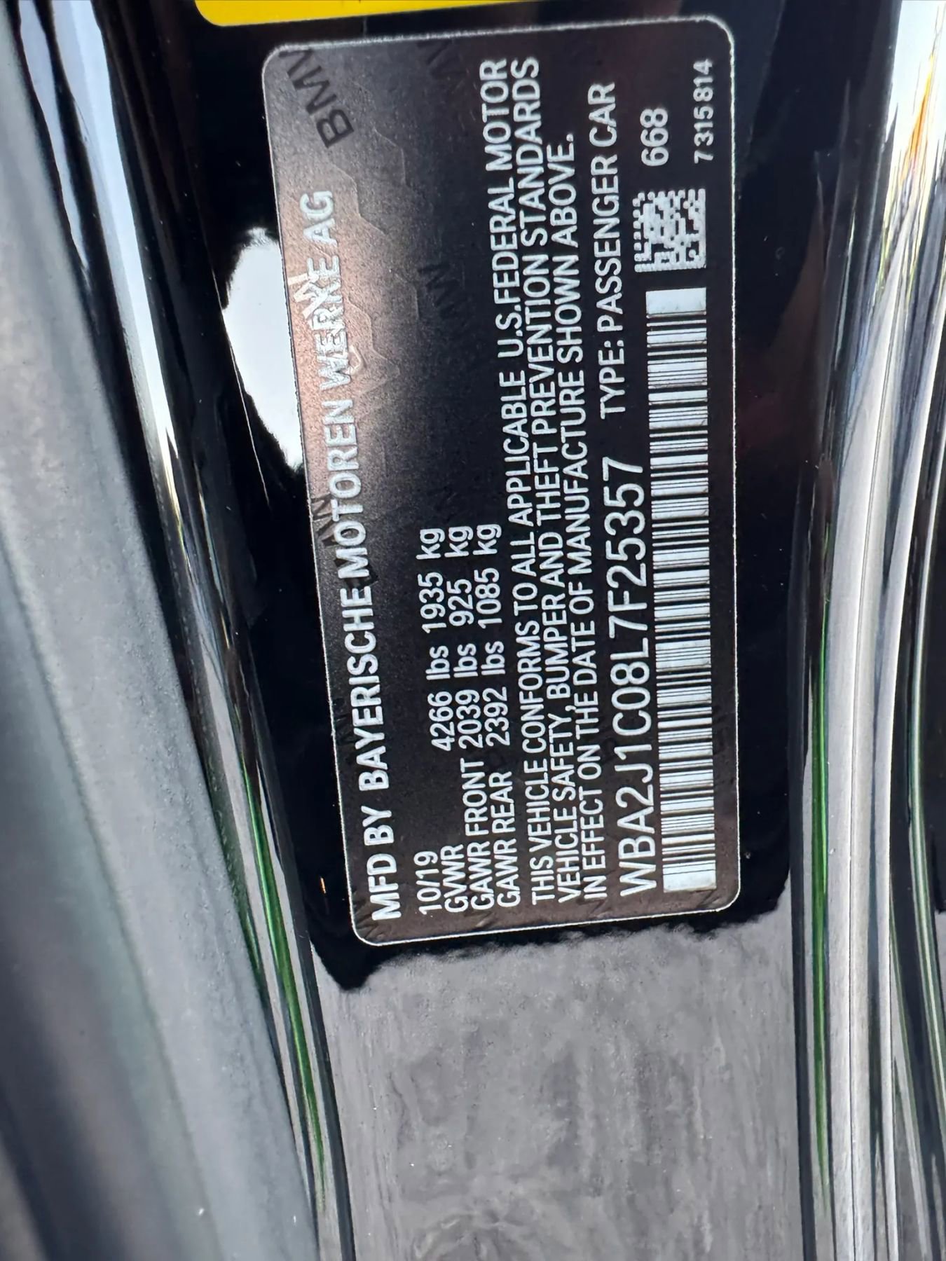 Used 2020 BMW 230i Coupe w/ Convenience Package RWD image 41