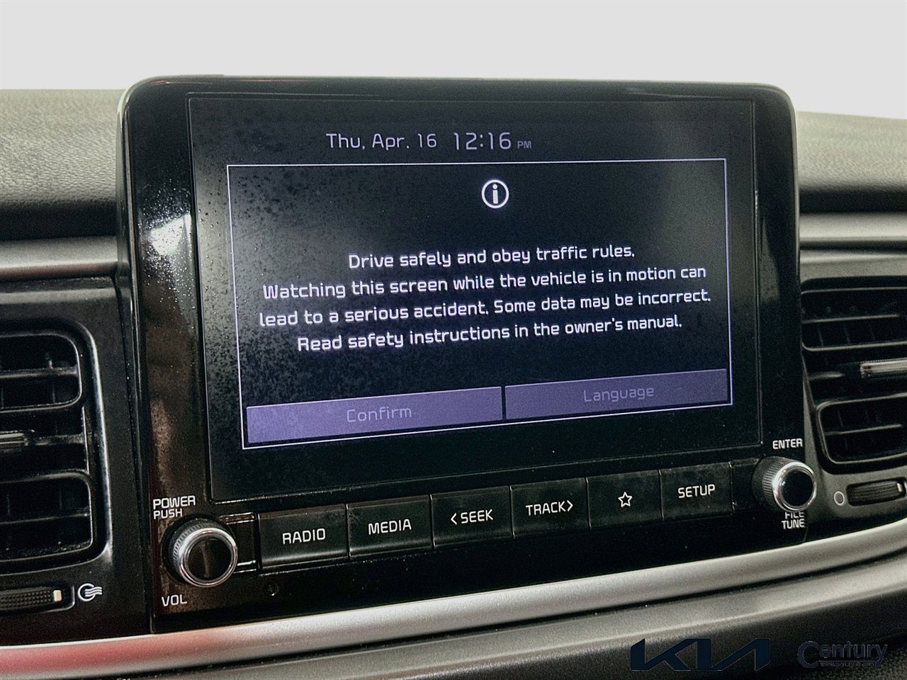 Used 2023 Kia Rio S FWD image 14