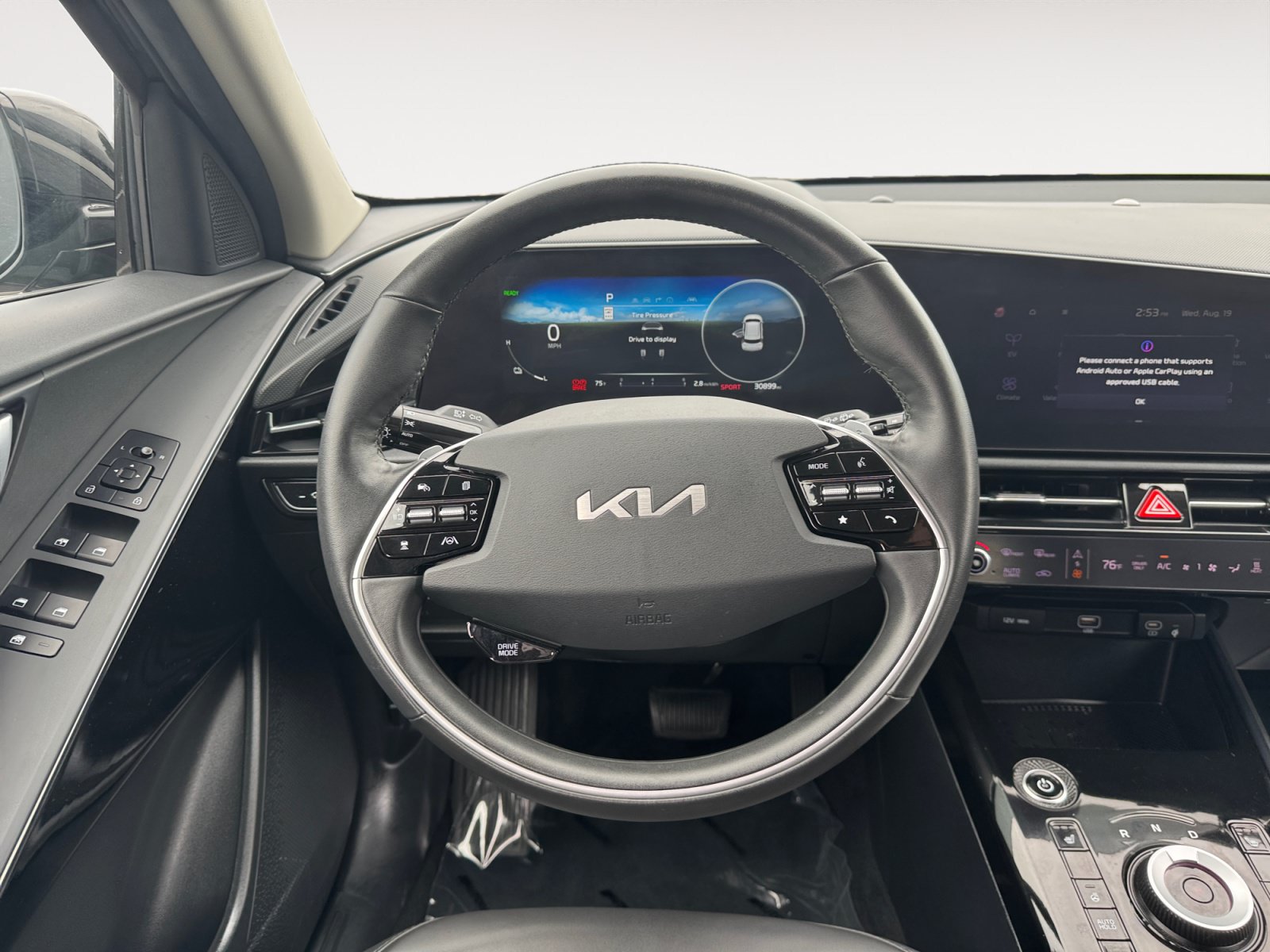Used 2023 Kia Niro Wind w/ Wind Preserve Package FWD image 12