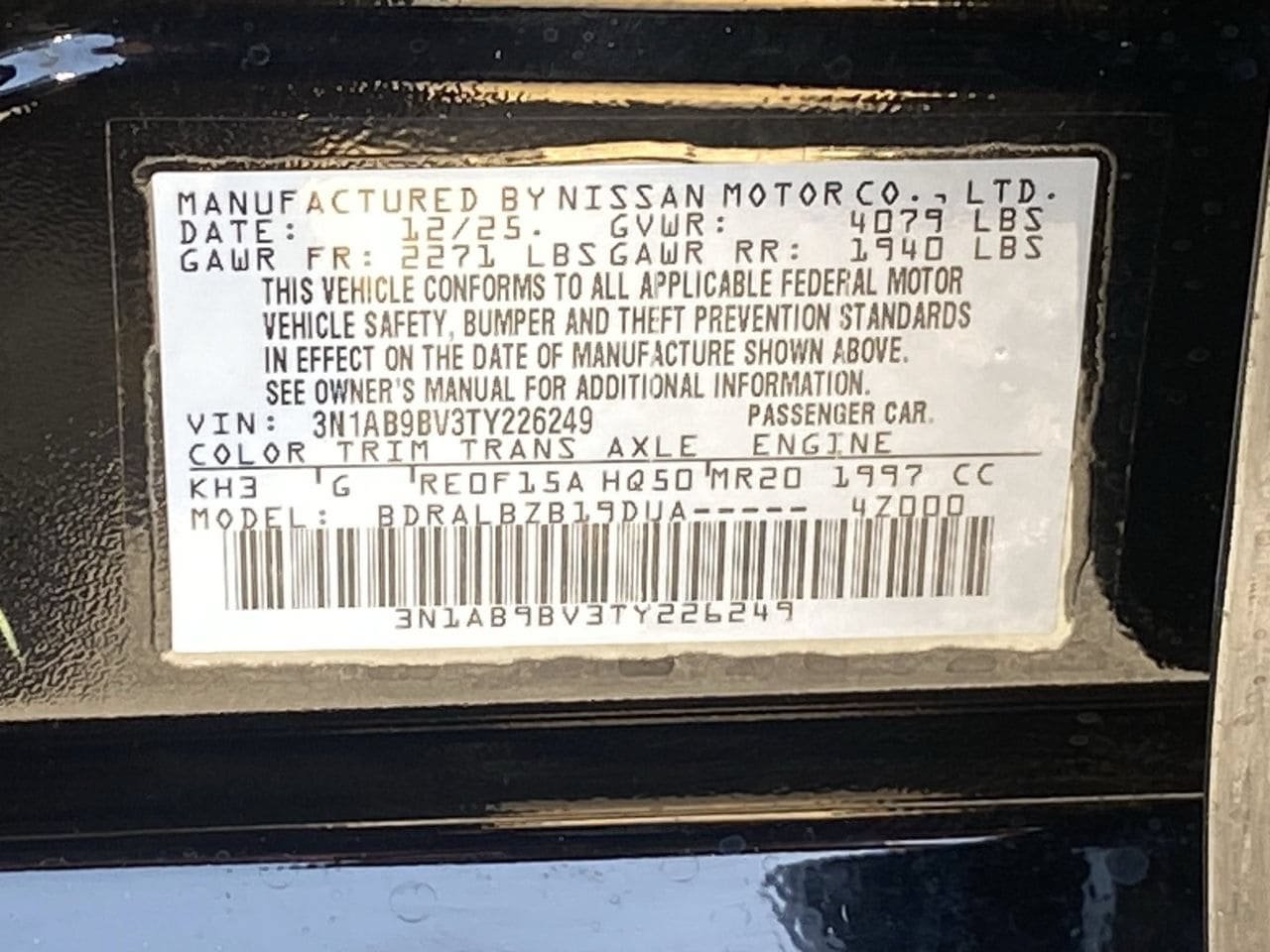 Certified 2026 Nissan Sentra S w/ Floor Mat Package FWD image 34