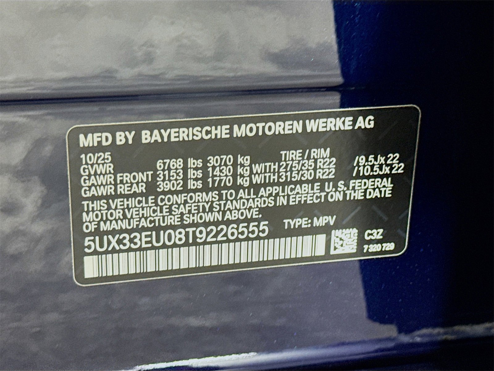 New 2026 BMW X5 M60i image 34