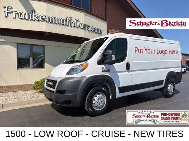 Used 2019 RAM ProMaster 1500