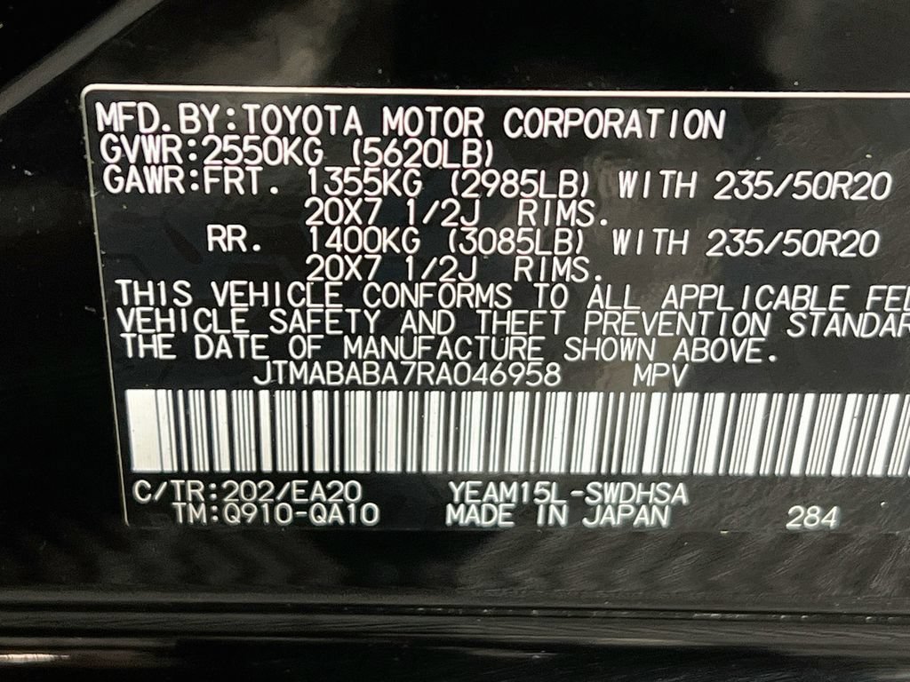 Used 2024 Subaru Solterra w/ Touring Package AWD/4WD image 29