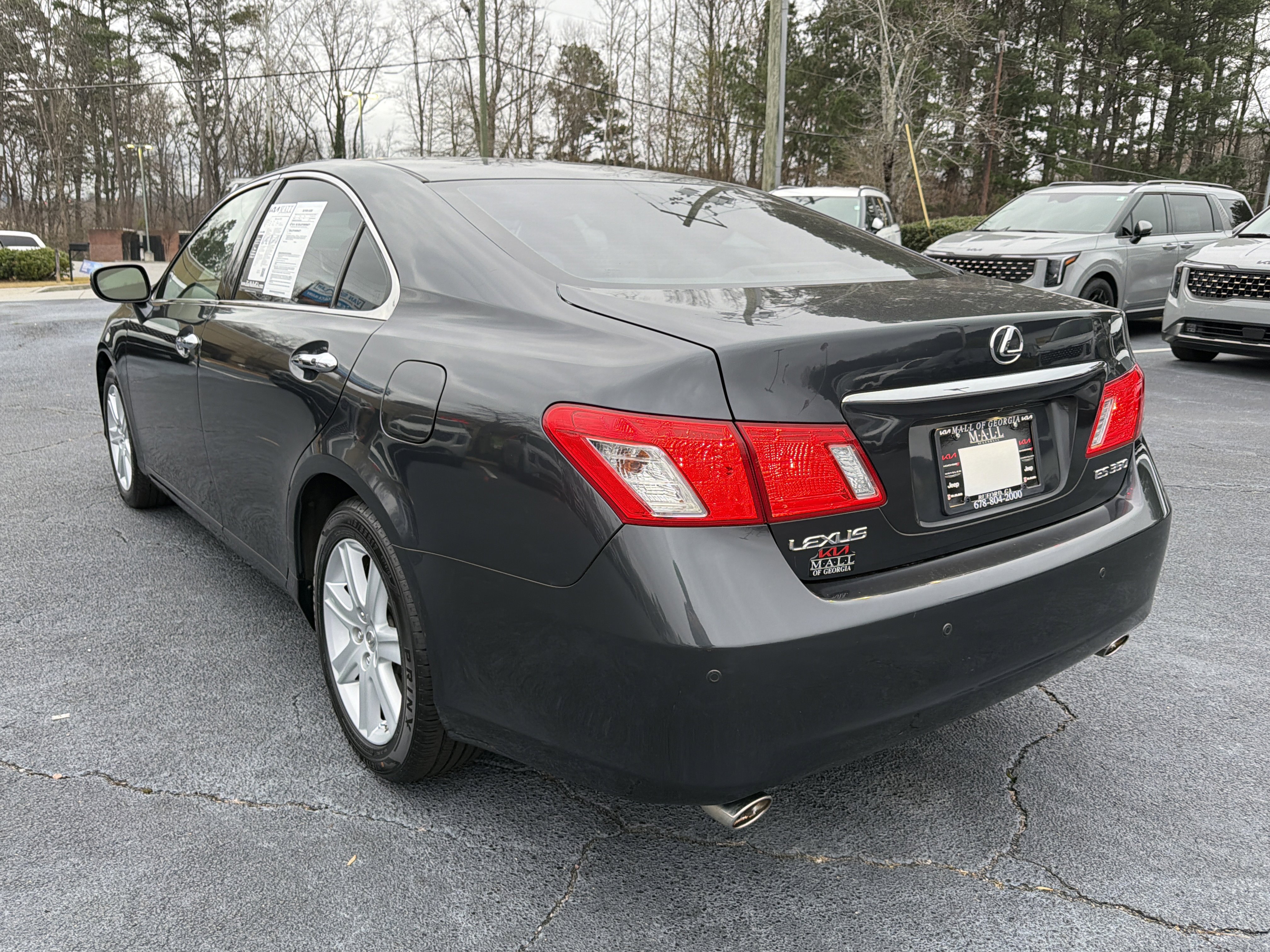 Used 2008 Lexus ES 350 image 5