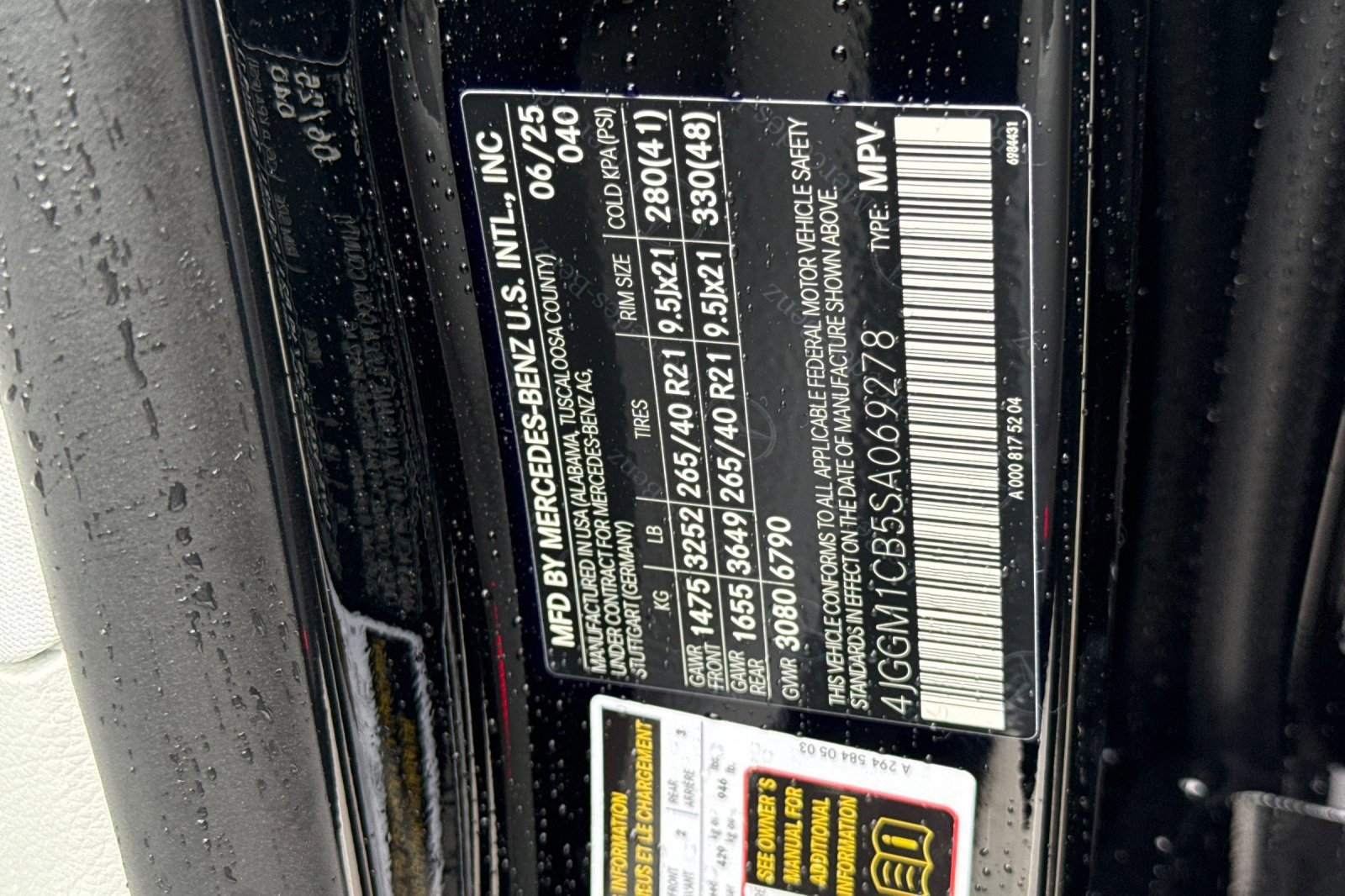 New 2025 Mercedes-Benz EQE 350+ 4MATIC SUV image 19